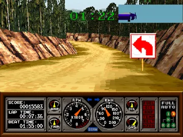 Race Drivin a Go! Go! (JP) screen shot game playing